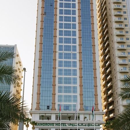 فندق مانجروف رأس الخيمة المظهر الخارجي الصورة